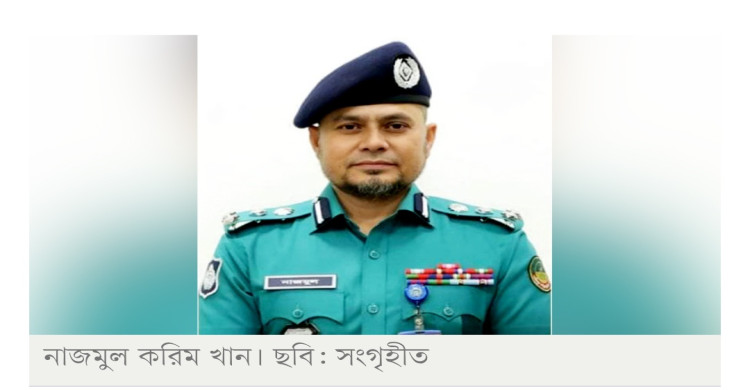 প্রত্যাহারের ২ মাস পর গাজীপুরের পুলিশ কমিশনার নাজমুল বরখাস্ত