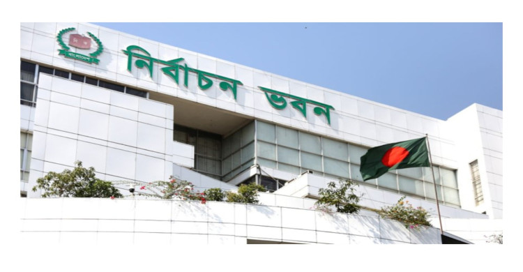 আজ আরও ১২টি দলের সঙ্গে বৈঠকে বসছে ইসি