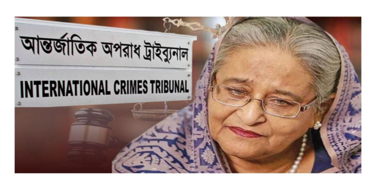 শেখ হাসিনা-কামালের ফাঁসি