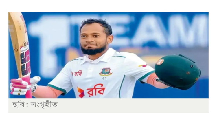 শততম টেস্ট খেলার বিরল কীর্তি গড়ছেন মুশফিক
