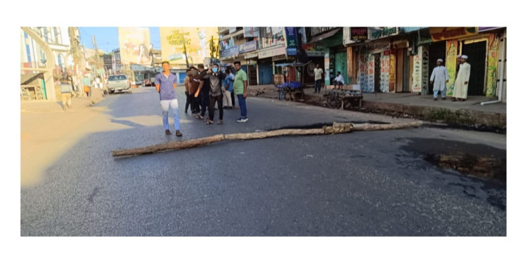 কোটা-বৈষম্যের প্রতিবাদে রাঙ্গামাটিতে হরতাল চলছে