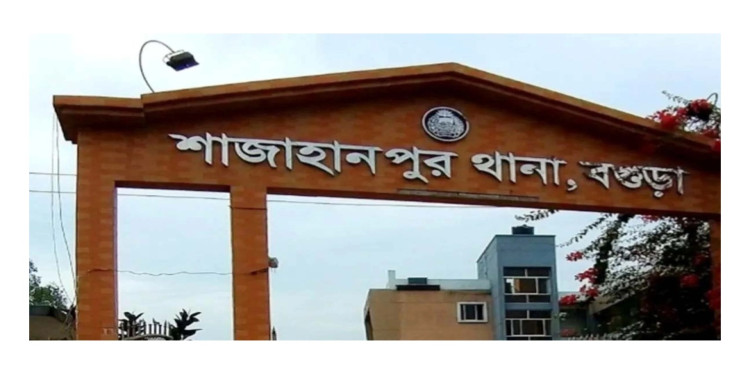 বিছানায় দুই সন্তানের গলা কাটা মরদেহ, পাশেই ঝুলছিলেন মা