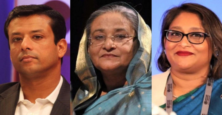 পূর্বাচলে প্লট দুর্নীতি মামলা শেখ হাসিনা, জয় ও পুতুলসহ ৪৭ জনের বিরুদ্ধে রায় আজ