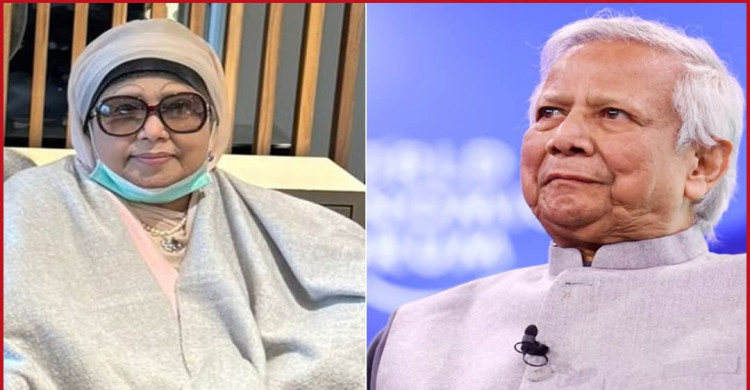 সাবেক প্রধানমন্ত্রী খালেদা জিয়ার জন্য দেশবাসীর কাছে দোয়া চেয়েছেন প্রধান উপদেষ্টা