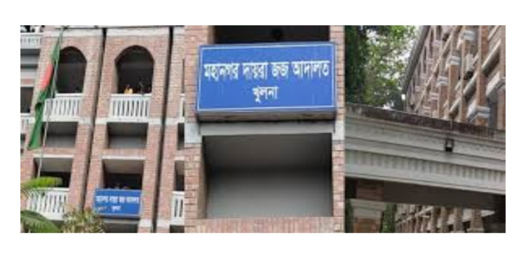 খুলনায় আদালত চত্বরে দুর্বৃত্তের গুলিতে নিহত ২