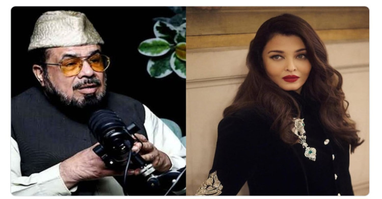 ঐশ্বরিয়া রাই বচ্চনকে বিয়ের করার ইচ্ছে প্রকাশ করলেন পাকিস্তানি মৌলভি মুফতি আবদুল কাভি।