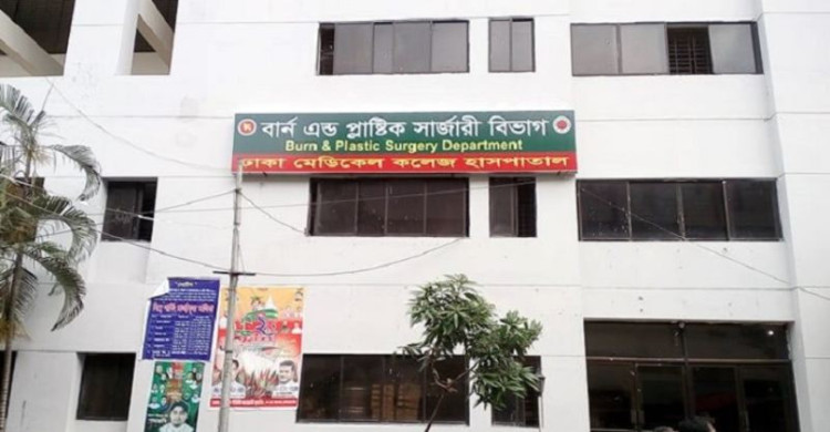বিস্ফোরণে আগারগাঁওয়ে একই পরিবারের ৬ জন দগ্ধ