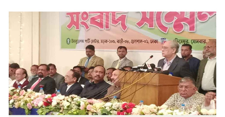 আনিসুল-মঞ্জুর নেতৃত্বে জাপা-জেপিসহ ২০ দলের নতুন জোট