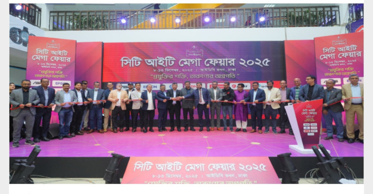 দেশের আইটি শক্তির বার্তা দিচ্ছে আইডিবি মেলা: শিক্ষার্থীর হাতে কম্পিউটার সময়ের দাবি