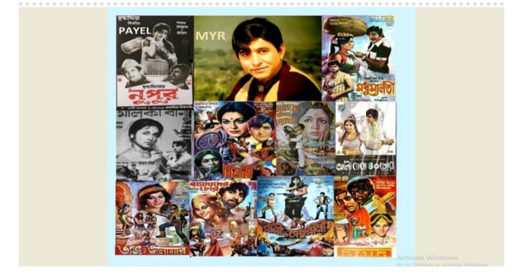 ‘নিশান’ উঁচিয়ে কালে খাঁর প্রস্থান