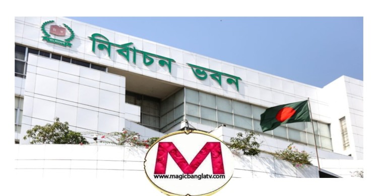 সামাজিক মাধ্যমে নির্বাচনী প্রচারণা নিয়ে ইসির জরুরি নির্দেশ