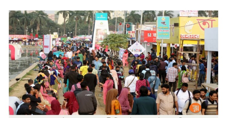 প্যাভিলিয়ন সংকটে’র সমাধান, বইমেলার স্টলের লটারি সম্পন্ন