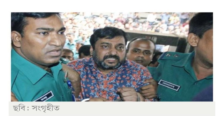 যুবলীগের সাবেক নেতা সম্রাটের ২০ বছরের কারাদণ্ড