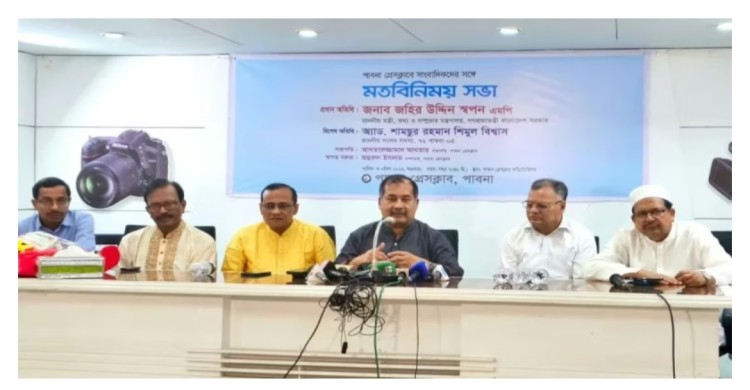 ফ্যাক্ট চেকিং ছাড়া সংবাদ প্রকাশ করা যাবে না: তথ্যমন্ত্রী