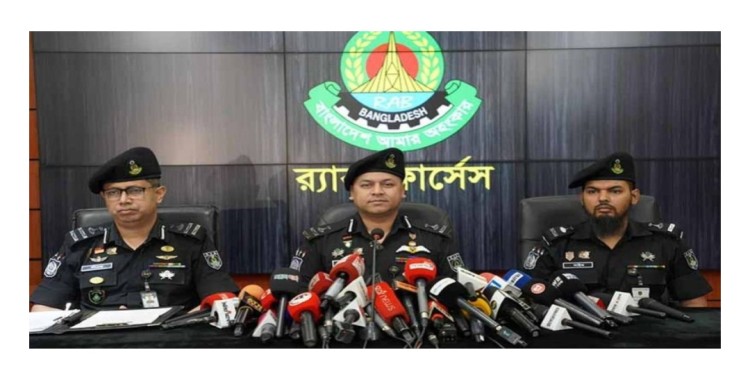 জামিনে থাকা শীর্ষ সন্ত্রাসীরা নজরদারিতে: র‌্যাব