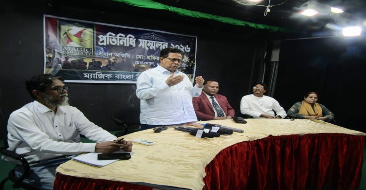 মিডিয়া সমাজের দর্পণ, সাংবাদিকগণ সেই দর্পণের ম্যাজিশিয়ান: প্রফেসর ড. আসিফ মিজান