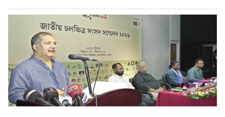 জাতীয় ঐকমত্যের ভিত্তিতে চলচ্চিত্র শিল্পে বড় পরিবর্তনের ইঙ্গিত তথ্যমন্ত্রীর