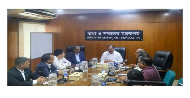 মনগড়া তথ্যে নয়, পত্রিকার প্রচার সংখ্যা অনুযায়ী বিজ্ঞাপন: তথ্যমন্ত্রী