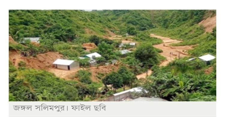 জঙ্গল সলিমপুরে যৌথ বাহিনীর ক্যাম্পে হামলা, গোলাগুলি