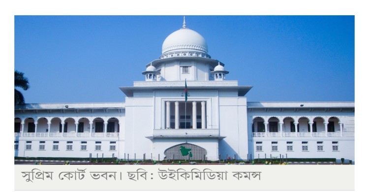 পুলিশ হেফাজতে থাকা আসামির বক্তব্য প্রচারে আদালতের নিষেধাজ্ঞা