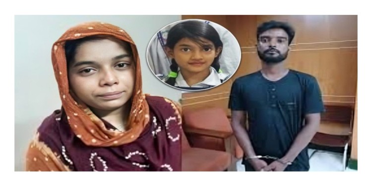 রামিসা হত্যা মামলার রায় ৭ জুন