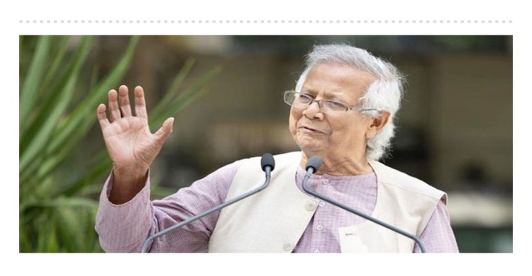 ড. ইউনূসসহ পাঁচজনের বিরুদ্ধে মামলার আবেদন খারিজ