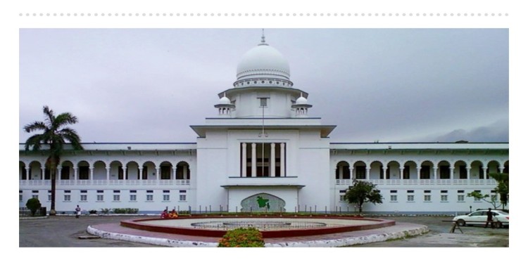 সুপ্রিম কোর্টের আলাদা সচিবালয় গঠনের রায় স্থগিত