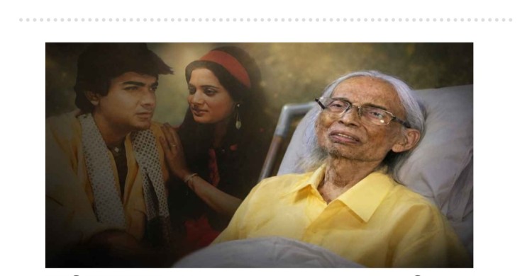 ‘অমর সঙ্গী’ সিনেমার পরিচালক সুজিত গুহ গুরুতর অসুস্থ