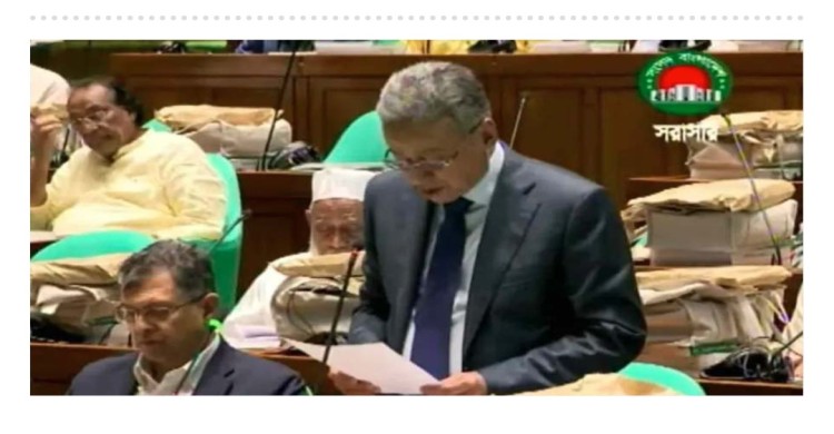 দেশের ৫৫তম বাজেট উপস্থাপন করছেন অর্থমন্ত্রী