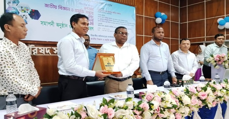 মধ্যরাতে গ্রিল কেটে প্রবেশ, লুটপাটের পর যৌন সহিংসতা