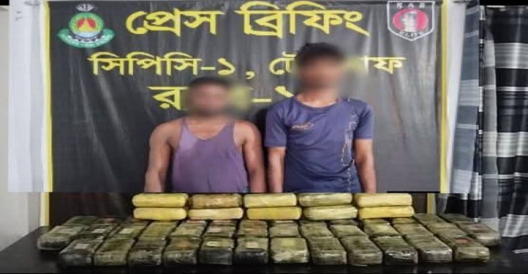 টেকনাফে র‍্যাবের অভিযানে ৫ লাখ পিস ইয়াবাসহ দুই মিয়ানমার নাগরিক আটক