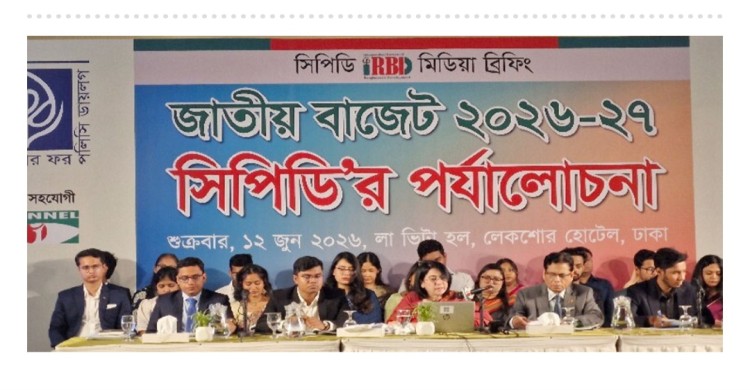 প্রস্তাবিত বাজেট অর্থনৈতিক পুনরুদ্ধারে নতুন সরকারের বড় সুযোগ : সিপিডি