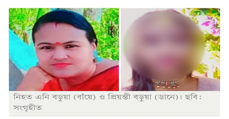 আনোয়ারায় মা-মেয়েকে কুপিয়ে হত্যার ঘটনায় প্রতিবেশী গ্রেপ্তার