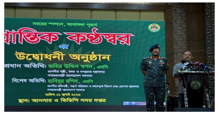 সিন্দুকের চেয়ে সাইবার নিরাপত্তা জরুরি : তথ্যমন্ত্রী
