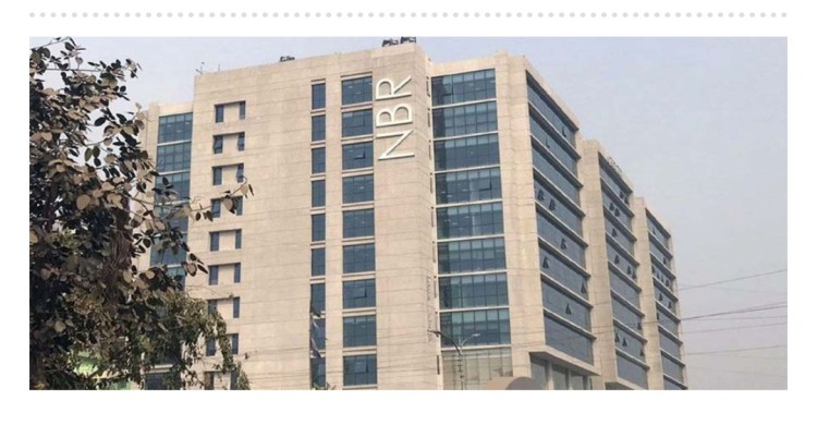 করদাতাদের সতর্ক করে এনবিআরের ৪ নির্দেশনা