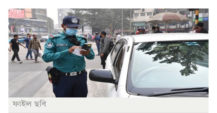 রাজধানীতে ডিএমপির ট্রাফিক অভিযান, একদিনে ২ হাজার ৩৩৬ মামলা