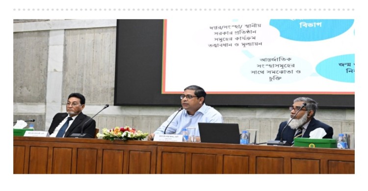 জাতীয় সংসদে বাজেট ডিব্রিফিং সেশন অনুষ্ঠিত