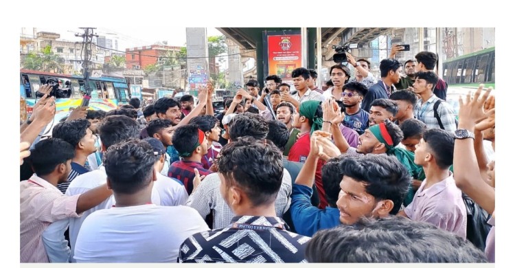 চট্টগ্রামেও এইচএসসি পরীক্ষার্থীদের বিক্ষোভ, শিক্ষামন্ত্রীর পদত্যাগ দাবি
