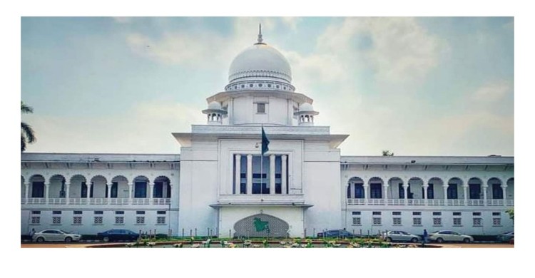 ইউপি চেয়ারম্যানের শিক্ষাগত যোগ্যতা নির্ধারণে হাইকোর্টে রুল