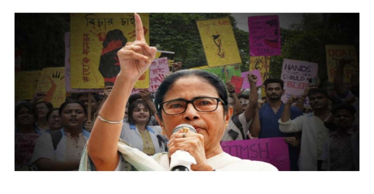 দিল্লিতে শিক্ষার্থীদের আন্দোলনে যোগ দিতে পারেন মমতা