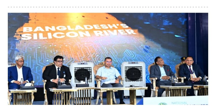 ন্যাশনাল সেমিকন্ডাক্টর সিম্পোজিয়াম অ্যান্ড বিইএআর সামিট উদ্বোধন প্রধানমন্ত্রীর