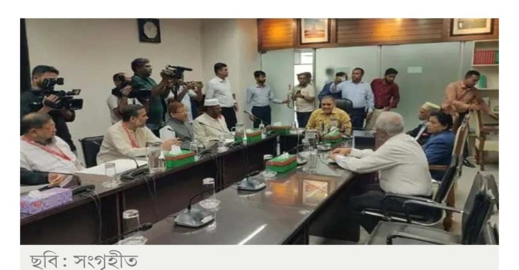 ইসির সঙ্গে বৈঠকে জামায়াতের প্রতিনিধি দল