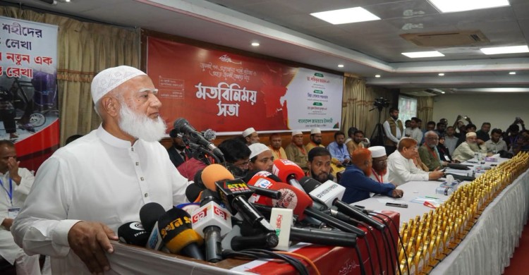 জুলাইযোদ্ধারা ক্ষমতার পরিবর্তন নয়, সিস্টেমের পরিবর্তন চেয়েছে- ডা. শফিকুর রহমান