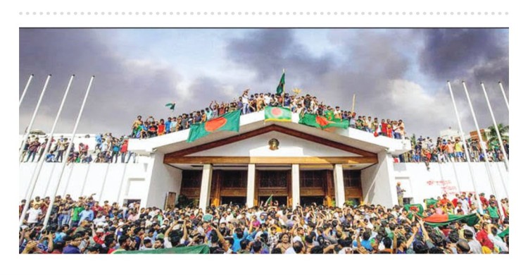ঐতিহাসিক জুলাই গণঅভ্যুত্থান দিবস আজ