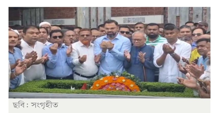 কোকোর জন্মদিন, বনানী কবরস্থানে বিএনপি নেতাকর্মীদের শ্রদ্ধা