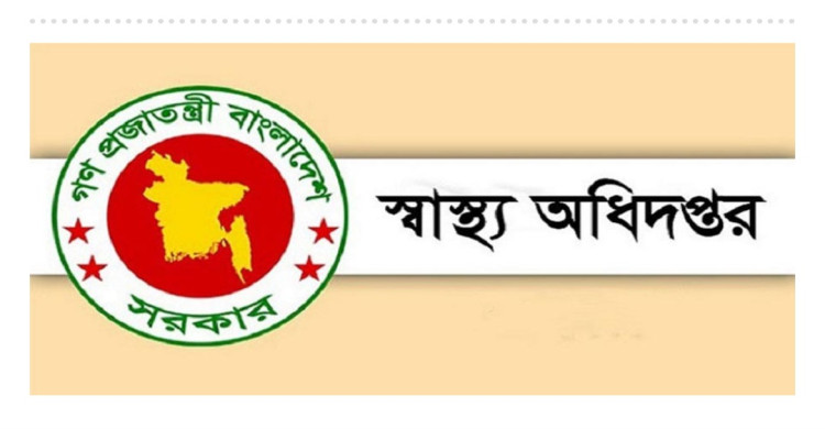 এক লাখ স্বাস্থ্যকর্মী নিয়োগ দেবে সরকার