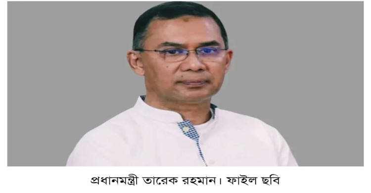 বিএনপির নির্বাহী কমিটির সদস্য জহুরুল ইসলাম বাবুর মৃত্যুতে প্রধানমন্ত্রীর শোক