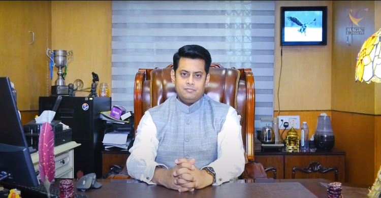 পবিত্র ঈদুল আযহার শুভেচ্ছা | Eid Mubarak 2023 | ১৬ ফেব্রুয়ারী ২০২৪