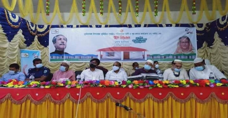 সাপাহারে গৃহহীন পরিবারকে ঘর হস্তান্তরের শুভ উদ্বোধন