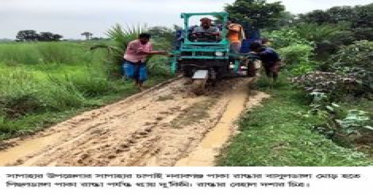 সাপাহারে গ্রামীন রাস্তা পাকা না হওয়ায় জনদুর্ভোগ চরমে!